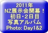 2011N NZWJI EQ ʐ^Ao Photo: Day1&2 