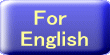 For  English 